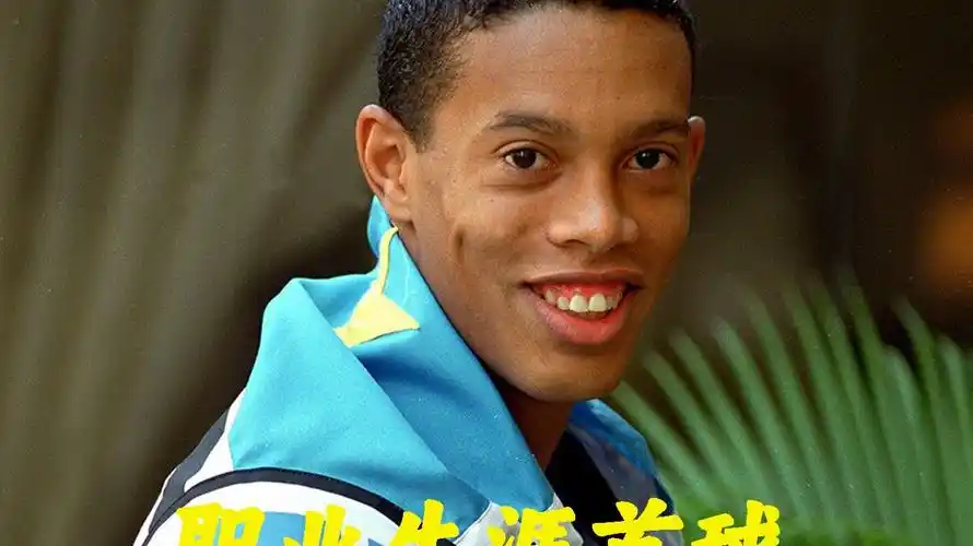 人工智能