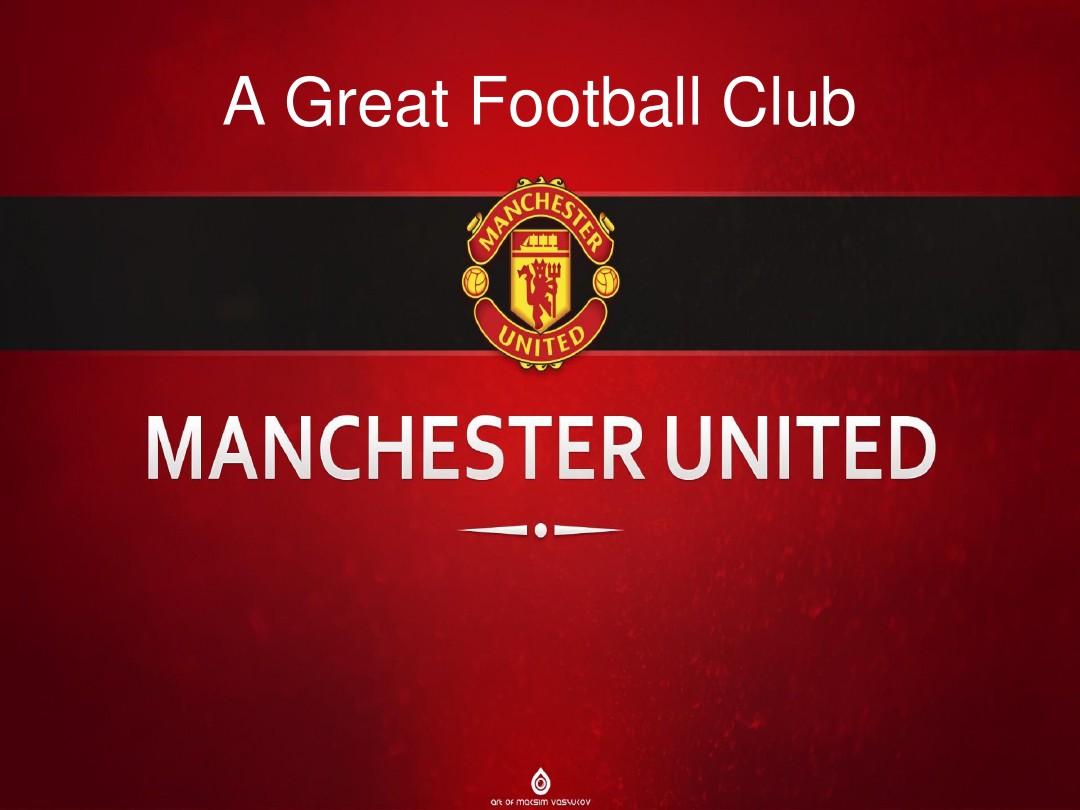 他不仅是一 他不仅是一